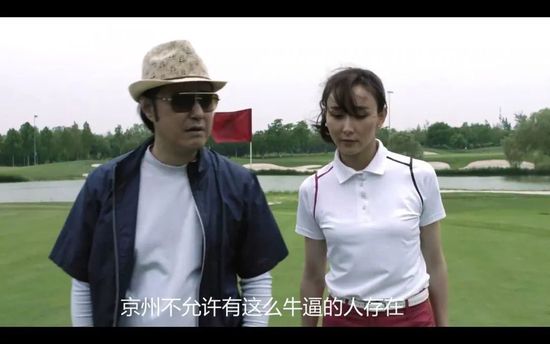 首映礼上，除了5城16影厅的影迷们，虎牙近百万的粉丝们也全程为《八佰》助力